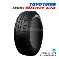 楽天市場】TOYO OBSERVE GARIT GIZの通販