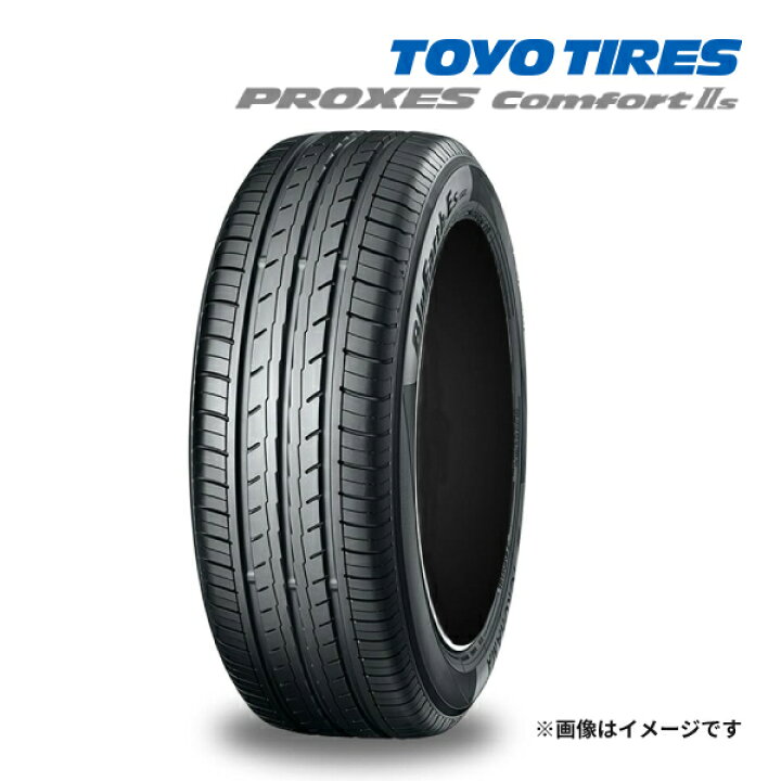 楽天市場】2024年製 TOYO PROXES COMFORT2S 245/45R19 102W XL 新品 