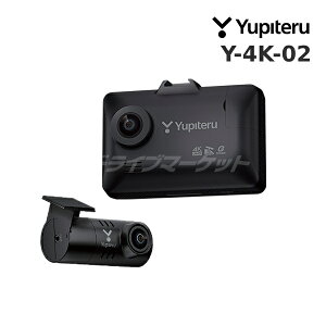 �y�t�̃h�[��!�ƑS�i���g�N�ՁzY-4K-02 ���s�e�� �h���C�u���R�[�_�[ �O��2�J���� �t�����g�J����4K 3.0�C���` microSD�J�[�h32GB�t�� ���ԊĎ��W���h�����R 3�N�ۏ� Yupiteru�y�����ۏؒǉ�OK!!�z