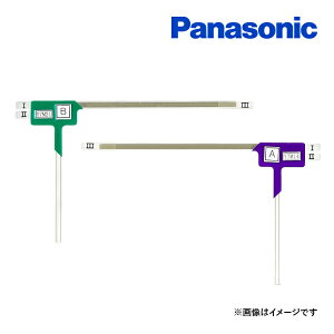 y~̃h[!ƑSigNՁzYESFZ573 pi\jbN nfWtBAeiZbg AEBiE1jtZO2ZbgKvł (iԁFYESFZ450) Panasonic