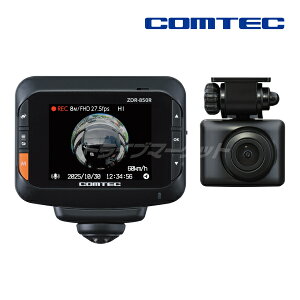 yH̃h[!ƑSigNՁzZDR-850R RebN hCuR[_[ O2J(360°J+AJ) 掿800f 2.4C`t GPS SʃhCuR[_[ ZDR850R COMTEC {