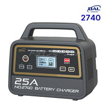 楽天市場】バッテリー 充電器 24v 12v bal 2708の通販