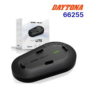 �y���Ẵh�[��!�ƑS�i���g�N�Ձz�f�C�g�i RESO PILOT LITE �o�C�N�p �C���J�� 8�l�ʘb Bluetooth �ʘb����1000m ��e�ʃo�b�e���[ �h�� ���\ �p�C���b�g ���C�g DAYTONA No.66255