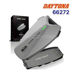 �y���Ẵh�[��!�ƑS�i���g�N�Ձz�f�C�g�i RESO PILOT NEO �o�C�N�p �C���J�� 15�l�ʘb ���b�V���ʐM �ʘb����2000m �}�O�l�b�g�x�[�X ��e�ʃo�b�e���[ �}���[�d �h�� ���\ �p�C���b�g �l�I DAYTONA