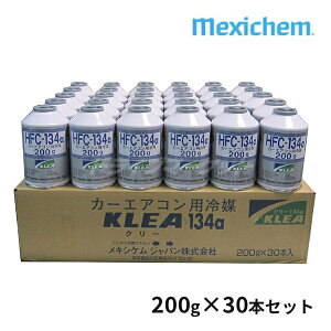 �y���Ẵh�[��!�ƑS�i���g�N�Ձz���L�V�P���W���p�� HFC-134a �J�[�G�A�R���p��} 1�P�[�X (200g×30�{�Z�b�g) �J�[�G�A�R���K�X �N�[���[�K�X ��}�K�X mexichem (�G�A�R���K�X 134a 30�{)
