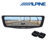 【春のドーン!と全品超トク祭】DVR-DM1000A2-IC アルパイン10型ドライブレコーダー搭載デジタルミラー 車…