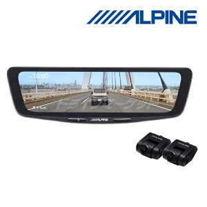 �y�t�̃h�[��!�ƑS�i���g�N�ՁzDVR-DM1000A2-IC �A���p�C��10�^�h���C�u���R�[�_�[���ڃf�W�^���~���[ �ԓ��p���A�J�������f�� (�Ԏ��p��t���L�b�g�ʔ�) �O��^�� 64GB��e��microSD�t�� �h����