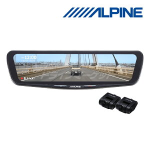 �y�t�̃h�[��!�ƑS�i���g�N�ՁzDVR-DM1200A2-IC �A���p�C��12�^�h���C�u���R�[�_�[���ڃf�W�^���~���[ �ԓ��p���A�J�������f�� (�Ԏ��p��t���L�b�g�ʔ�) �O��^�� 64GB��e��microSD�t�� �h����