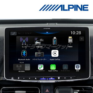 y撅ő2000~OFFzPF11DA-FR-GT-NR ApC 11C` fBXvCI[fBI p[tFNgtBbgrbO DA11 GTn t[h(R6/3`)p (CD/DVDs) ALPINEyۏؒǉOK!!z