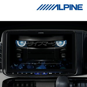 �y�~�̃h�[��!�ƑS�i���g�N�ՁzPF11NX2S-DM-BA-AM �A���p�C�� 11�C���` �J�[�i�r �p�[�t�F�N�g�t�B�b�g �t���[�e�B���O �r�b�OX11 BA�n �f���J�~�j(2025/11�`)��p �V���v�����f�� (CD/DVD�s��) ALPINE�y