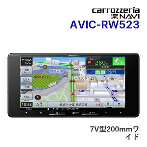 �y�ӏH�h�[��!�ƑS�i���g�N�zAVIC-RW523 �p�C�I�j�A �J���b�c�F���A �y�i�r 7�C���` �J�[�i�r 200mm���C�h �t���Z�O�n�f�W/Bluetooth/USB (��CD�ADVD�ASD�s�j Apple CarPlay/Android Auto�Ή� Pioneer carrozzeria�y