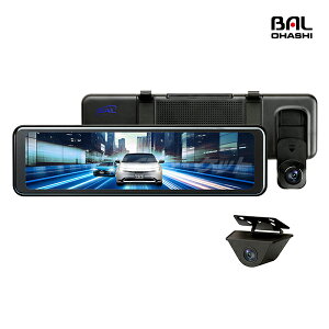 �y�t�̃h�[��!�ƑS�i���g�N�Ձz�勴�Y�� BAL 5720 �O��^��h���C�u���R�[�_�[�~���[ �o���[�`�F4 �O��2�J���� 10.88V�^ �S�ʉt���f�B�X�v���C 12V/24V�Ή� �h�����R BALUCE IV