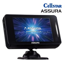楽天市場】セルスター arー5の通販