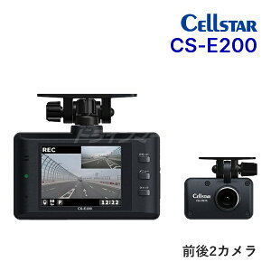 �y���Ẵh�[��!�ƑS�i���g�N�ՁzCS-E200 �Z���X�^�[ �h���C�u���R�[�_�[ �O��2�J���� 200����f FullHD/HDR 2.4�C���` microSD(32GB)�t GPS���� ��ԕ␳Ver.2���� �h�����R CELLSTAR�y�����ۏؒǉ�OK!!�z
