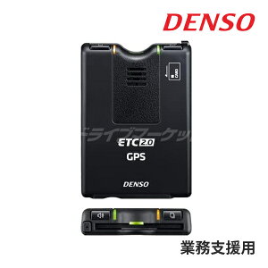 yH̃h[!ƑSigNՁzDIU-A211 f\[ ETC2.0ԍڊ Aei^ VZLeBΉ GPStb^ DC12V/24Vp (iԁF104126-576) DENSOyZbgAbvz