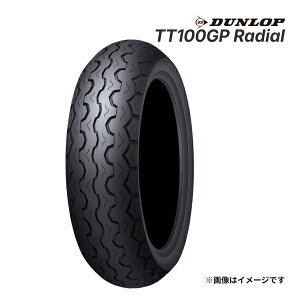 DUNLOP TT100GP Radial 140/70R18 M/C 67V TL ���A 2024�N�� ���艿�i ���K�i �o�C�N�p�^�C�� �_�����b�v ���W�A�� �i��:336932
