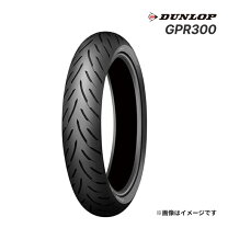 楽天市場】gpr－300 160／60の通販