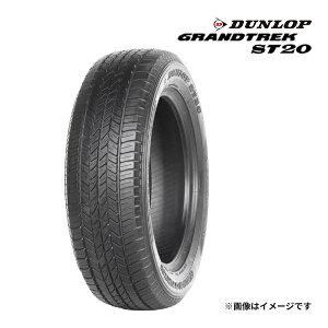 ダンロップ 21560r17」の人気商品一覧・価格比較 - 価格.com