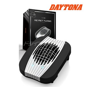 �y���Ẵh�[��!�ƑS�i���g�N�Ձz�f�C�g�i 63636 �w�����b�g���L�� RE:MET TURBO �O���[�u/�u�[�c�Ή� �v���Y�}�C�I�� �����b�g �^�[�{ DAYTONA