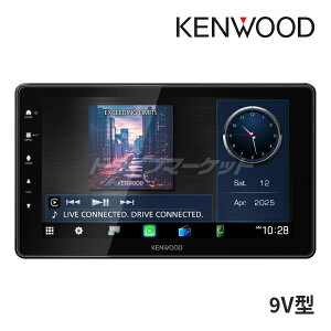 yH̃h[!ƑSigNՁzDMX7509XS PEbh fBXvCI[fBI 9C` t[eBO Apple CarPlay / Android Auto CX~[O HDMI XeΉ (CD/DVDs) KENWOOD