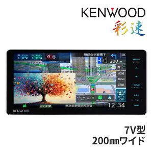 yH̃h[!ƑSigNՁzMDV-M712W PEbh 7C`Ch J[ir 200mmChf tZOnfW Bluetooth/DVD/USB/SD Apple CarPlay / Android AutoΉ ʑir KENWOODyۏؒǉOK!!z