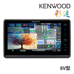yH̃h[!ƑSigNՁzMDV-M812F PEbh 8C` J[ir t[eBOf tZOnfW Bluetooth/DVD/USB/SD Apple CarPlay / Android AutoΉ ʑir KENWOODyۏؒǉOK!!z