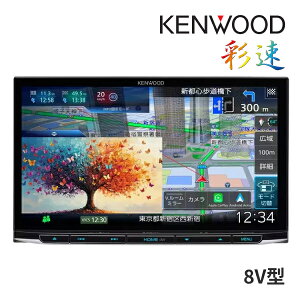 yH̃h[!ƑSigNՁzMDV-M812L PEbh 8C` J[ir tZOnfW Bluetooth/DVD/USB/SD Apple CarPlay / Android AutoΉ ʑir KENWOODyۏؒǉOK!!z