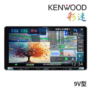 yH̃h[!ƑSigNՁzMDV-M912L PEbh 9C` J[ir tZOnfW Bluetooth/DVD/USB/SD Apple CarPlay / Android AutoΉ ʑir KENWOODyۏؒǉOK!!z
