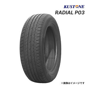 2026�N�� KUSTONE RADIAL P03 185/70R14 88H �V�i �T�}�[�^�C�� �N�X�g�� ���W�A�� 14�C���`�b�^�C���P�i