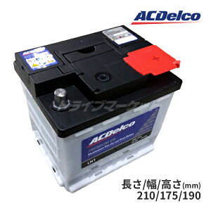 �y�~�̃h�[��!�ƑS�i���g�N�ՁzAC�f���R LN1 �v���~�A��EN �o�b�e���[ (���B�ԗp) AC Delco