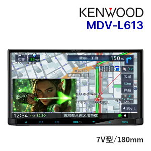 �y�t�̃h�[��!�ƑS�i���g�N�ՁzMDV-L613 �P���E�b�h 7�C���` �J�[�i�r 180mm���f�� �t���Z�O�n�f�W Bluetooth/DVD/USB/SD �ʑ��i�r KENWOOD�y�����ۏؒǉ�OK!!�z