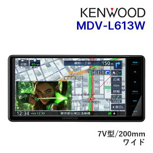 �y�t�̃h�[��!�ƑS�i���g�N�ՁzMDV-L613W �P���E�b�h 7�C���`���C�h �J�[�i�r 200mm���C�h���f�� �t���Z�O�n�f�W Bluetooth/DVD/USB/SD �ʑ��i�r KENWOOD�y�����ۏؒǉ�OK!!�z