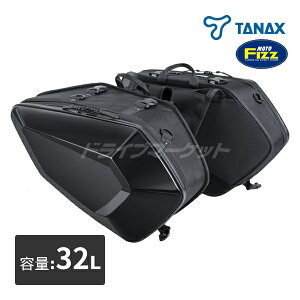 �y�t�̃h�[��!�ƑS�i���g�N�Ձz�^�i�b�N�X MotoFizz MFK-3000 �J�[�r���O�V�F���P�[�X2 �O���X�u���b�N �e��:32L(�Б�16L)TANAX ���g�t�B�Y �o�C�N�p�o�b�O �T�C�h�o�b�O