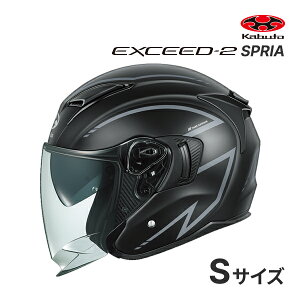 �y�t�̃h�[��!�ƑS�i���g�N�ՁzOGK KABUTO EXCEED-2 SPRIA XS�`XL �w�����b�g�o�C�N �u���b�N/�O���[/�z���C�g/���b�h �o�C�N �W�F�b�g �I�[�v���t�F�C�X �G�N�V�[�h2 �X�v���A EXCEED2 �I�[�W�[�P�[�J