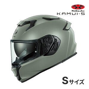 �y�~�̃h�[��!�ƑS�i���g�N�ՁzOGK KAMUI 5 XS�`XL �w�����b�g �o�C�N �t���t�F�C�X �z���C�g/�u���b�N/�O���[/�I���[�u �J���C5 �I�[�W�[�P�[�J�u�g