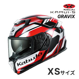 �y���Ẵh�[��!�ƑS�i���g�N�ՁzOGK KAMUI 5 GRAVIX XS�`XL �w�����b�g �o�C�N �t���t�F�C�X �u���b�N���b�h/�z���C�g�u���[/�t���b�g�u���b�N�O���[ �J���C5 �O�����B�N�X �I�[�W�[�P�[�J�u�g