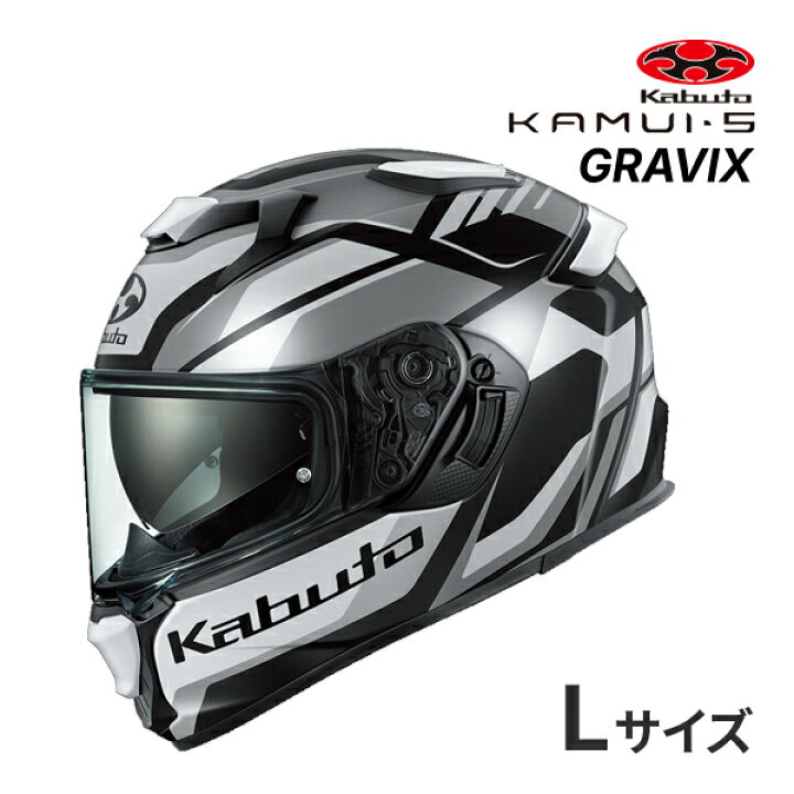 楽天市場】【初夏のﾄﾞｰﾝ!と全品超ﾄｸ祭】OGK KAMUI 5 GRAVIX XS〜XL 