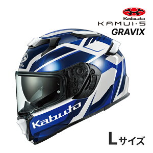 �y�~�̃h�[��!�ƑS�i���g�N�ՁzOGK KAMUI 5 GRAVIX XS�`XL �w�����b�g �o�C�N �t���t�F�C�X �u���b�N���b�h/�z���C�g�u���[/�t���b�g�u���b�N�O���[ �J���C5 �O�����B�N�X �I�[�W�[�P�[�J�u�g