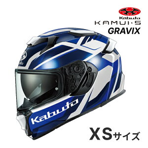 �y�t�̃h�[��!�ƑS�i���g�N�ՁzOGK KAMUI 5 GRAVIX XS�`XL �w�����b�g �o�C�N �t���t�F�C�X �u���b�N���b�h/�z���C�g�u���[/�t���b�g�u���b�N�O���[ �J���C5 �O�����B�N�X �I�[�W�[�P�[�J�u�g
