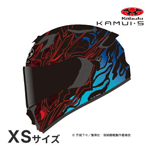 �y�撅�ő�2,000�~�N�[�|���zOGK KABUTO KAMUI 5 ��p���� XS�`XL �w�����b�g �o�C�N �t���t�F�C�X �Տ� �I�m / �h�T���ʌ��� �J���C5 �W���W���c�J�C�Z�� �I�[�W�[�P�[�J�u�g
