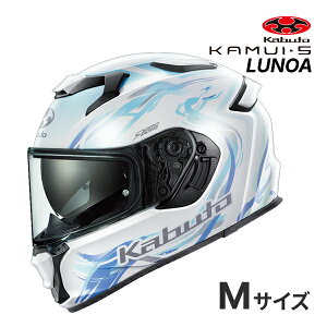 �y�t�̃h�[��!�ƑS�i���g�N�ՁzOGK KAMUI 5 LUNOA XS�`XL �w�����b�g �o�C�N �t���t�F�C�X �p�[���z���C�g�~���g /�t���b�g�u���b�N�l�I�� �J���C5 ���m�A �I�[�W�[�P�[�J�u�g
