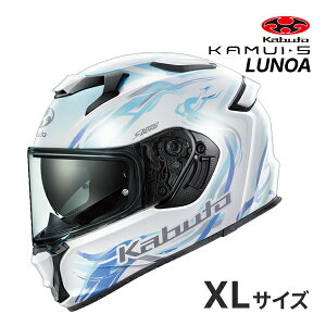 �y���Ẵh�[��!�ƑS�i���g�N�ՁzOGK KAMUI 5 LUNOA XS�`XL �w�����b�g �o�C�N �t���t�F�C�X �p�[���z���C�g�~���g /�t���b�g�u���b�N�l�I�� �J���C5 ���m�A �I�[�W�[�P�[�J�u�g