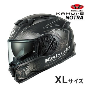 �y�t�̃h�[��!�ƑS�i���g�N�ՁzOGK KAMUI 5 NOTRA XS�`XL �w�����b�g �o�C�N �t���t�F�C�X �t���b�g�u���b�N/�p�[���z���C�g�u���b�N �J���C5 �m�g�� �I�[�W�[�P�[�J�u�g