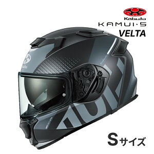 �y�Ẵh�[��!�ƑS�i���g�N�ՁzOGK KAMUI 5 VELTA XS�`XL �w�����b�g �o�C�N �t���t�F�C�X �I���[�u/�z���C�g���b�h/�u���b�N�O���[ �J���C5 ���F���^ �I�[�W�[�P�[�J�u�g