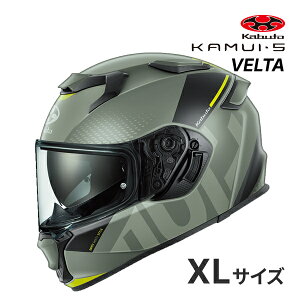 �y�t�̃h�[��!�ƑS�i���g�N�ՁzOGK KAMUI 5 VELTA XS�`XL �w�����b�g �o�C�N �t���t�F�C�X �I���[�u/�z���C�g���b�h/�u���b�N�O���[ �J���C5 ���F���^ �I�[�W�[�P�[�J�u�g