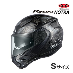 �y�t�̃h�[��!�ƑS�i���g�N�ՁzOGK KABUTO RYUKI NOTRA S�`XL �t���b�g�u���b�N / �p�[���z���C�g�u���b�N �w�����b�g �V�X�e���w�����b�g �o�C�N�p �����E�L �m�g�� �I�[�W�[�P�[�J�u�g