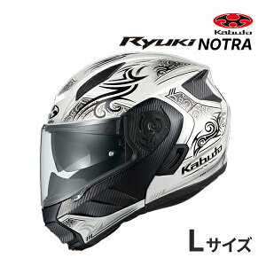 �y�ӏH�h�[��!�ƑS�i���g�N�zOGK KABUTO RYUKI NOTRA S�`XL �t���b�g�u���b�N / �p�[���z���C�g�u���b�N �w�����b�g �V�X�e���w�����b�g �o�C�N�p �����E�L �m�g�� �I�[�W�[�P�[�J�u�g