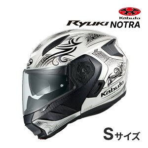 �y�t�̃h�[��!�ƑS�i���g�N�ՁzOGK KABUTO RYUKI NOTRA S�`XL �t���b�g�u���b�N / �p�[���z���C�g�u���b�N �w�����b�g �V�X�e���w�����b�g �o�C�N�p �����E�L �m�g�� �I�[�W�[�P�[�J�u�g