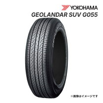 楽天市場】yokohama geolandar suv 235／55r19 101vの通販