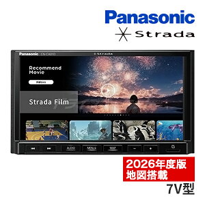 �y�t�̃h�[��!�ƑS�i���g�N�ՁzCN-CA01DA �p�i�\�j�b�N �X�g���[�_ 7�C���` �J�[�i�r 180mm (CN-CA01D 2025�N���f��) �t���Z�O�n�f�W/Bluetooth Apple CarPlay / Android Auto 7V�^ (CD/DVD�s��) Panasonic Strada�y������